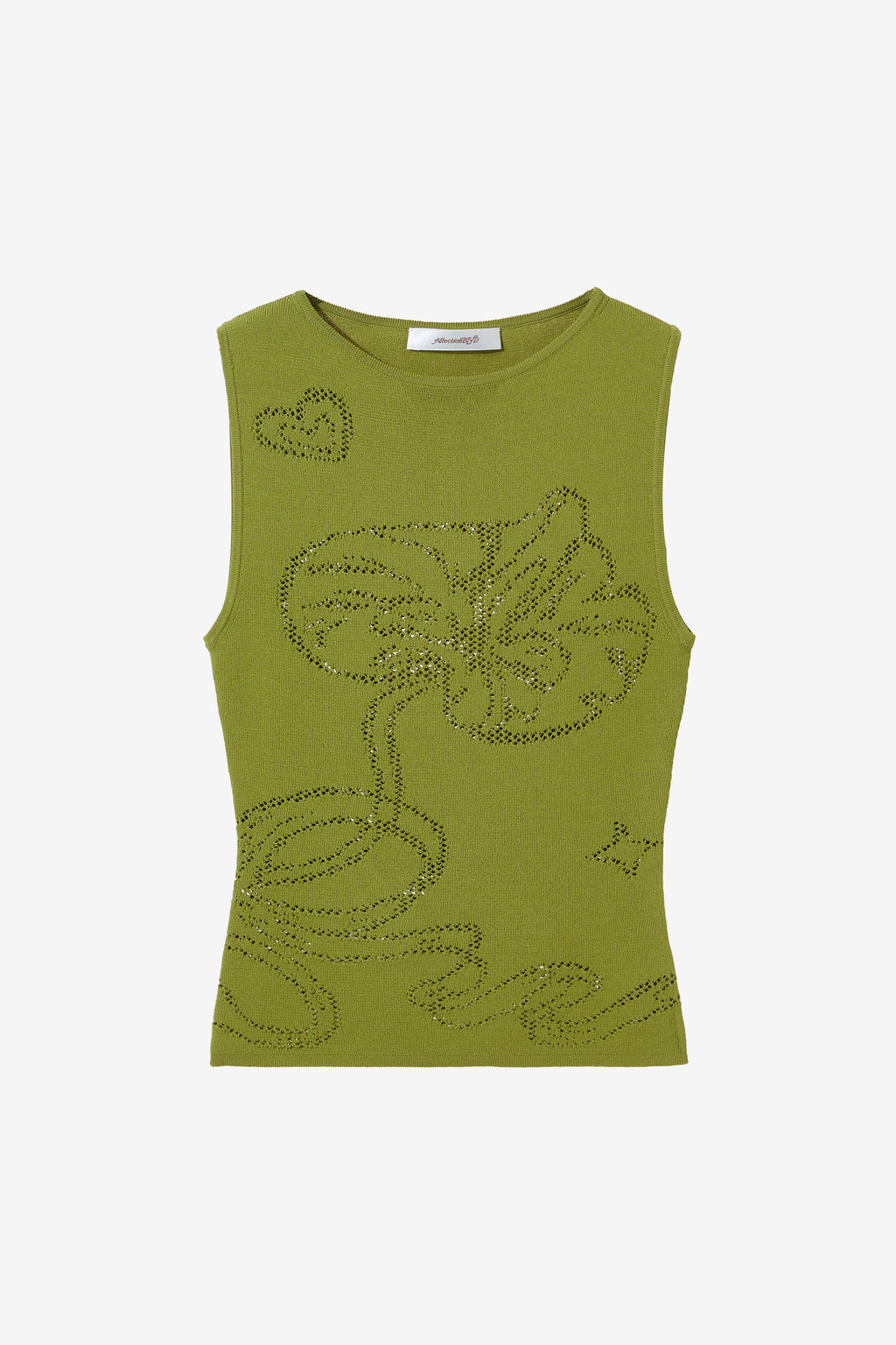 Painters Tank Edamame